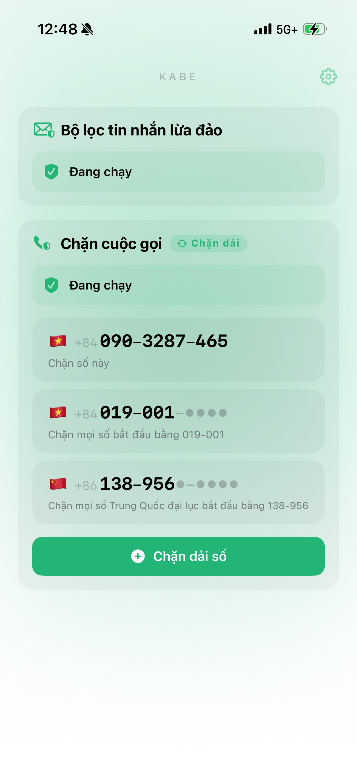Màn hình chính của Kabe